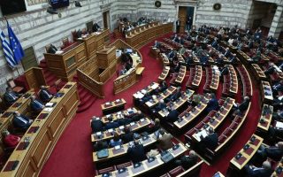 Greece bans ‘sex-normalizing’ surgeries on intersex babies