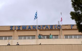sismanogleio-hospital-to-accept-only-covid-patients