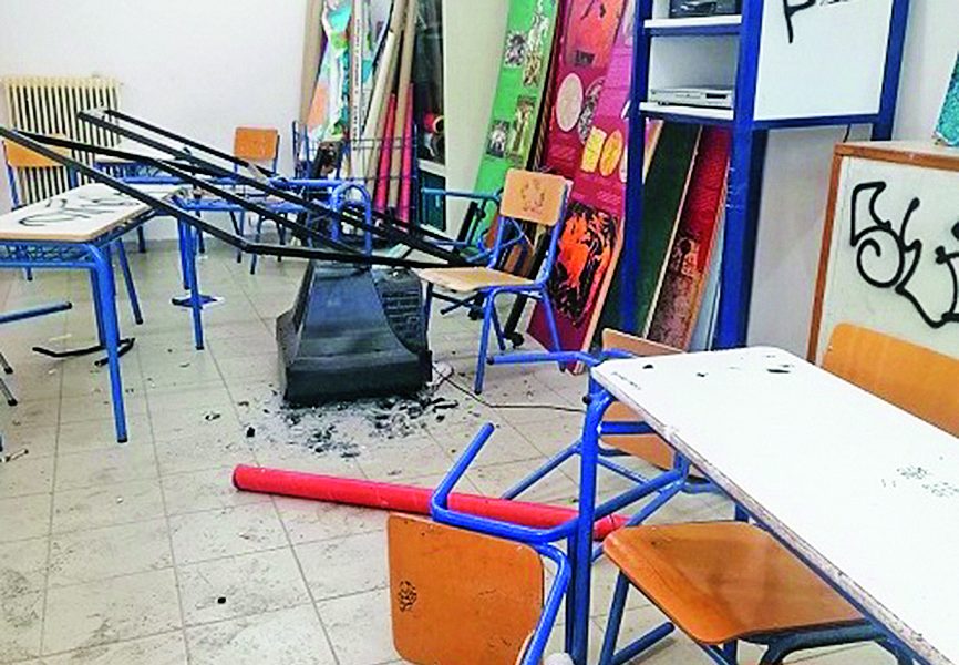 Athens school seriously damaged after sit-in