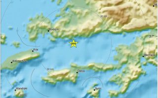 3.9 magnitude earthquake strikes Kos