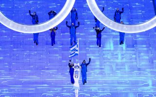 Team Greece opens Beijing Winter Games