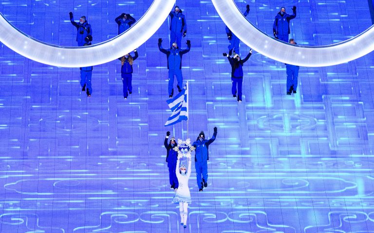 Team Greece opens Beijing Winter Games