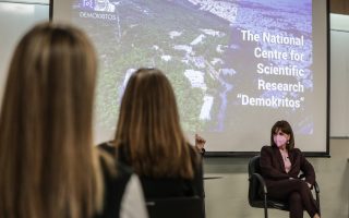 President visits Demokritos to celebrate Women in Science