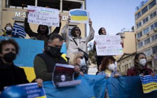Protest against Russian invasion held in Athens