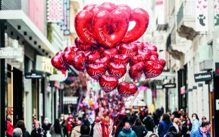 Valentine’s Day marked in central Athens 