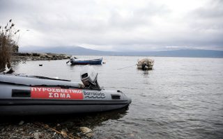 Kozani: Search for missing man on lake continues