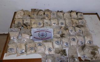Rhodes port officials seize thousands of Captagon pills