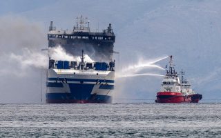 Smoking ferry to be towed to safe port in western Greece