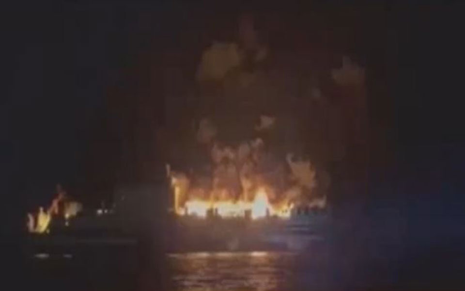 Fire breaks out on Greece-Italy ferry with 288 people on board