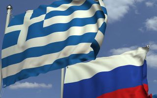 Greece suspends new residence permits for Russian investors