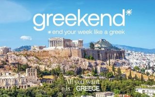 ‘Greekend’: Tourism organization coins new word in city break ad campaign