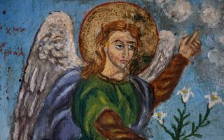 Theophilos’ Saints | Igoumenitsa | To March 20