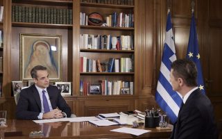 Mitsotakis: Russia’s invasion of Ukraine has ushered in new ‘cold war’