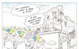 cartoon-by-ilias-makris-11-03-2022