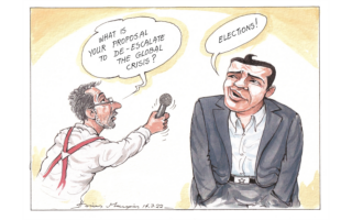 Cartoon by Ilias Makris (15/03/2022)