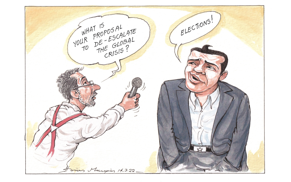 Cartoon by Ilias Makris (15/03/2022)