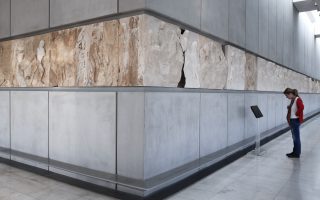 The entire Parthenon frieze presented in new online app