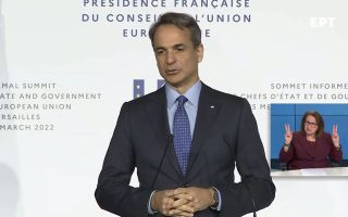 Mitsotakis: More energy support measures to be announced next week