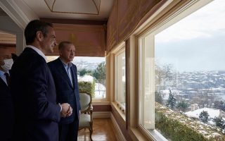 Meeting between Mitsotakis and Erdogan concludes