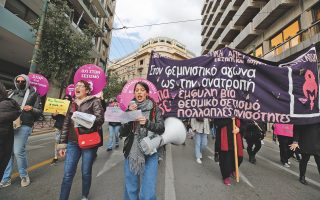 Women march against sexism, war