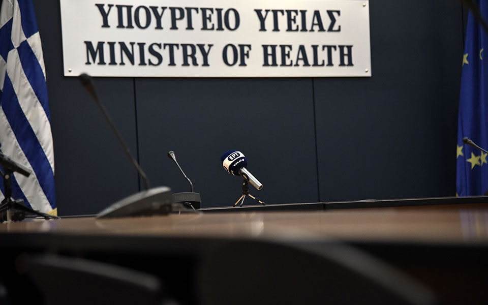 No daily Covid-19 briefing by Health Ministry until Monday