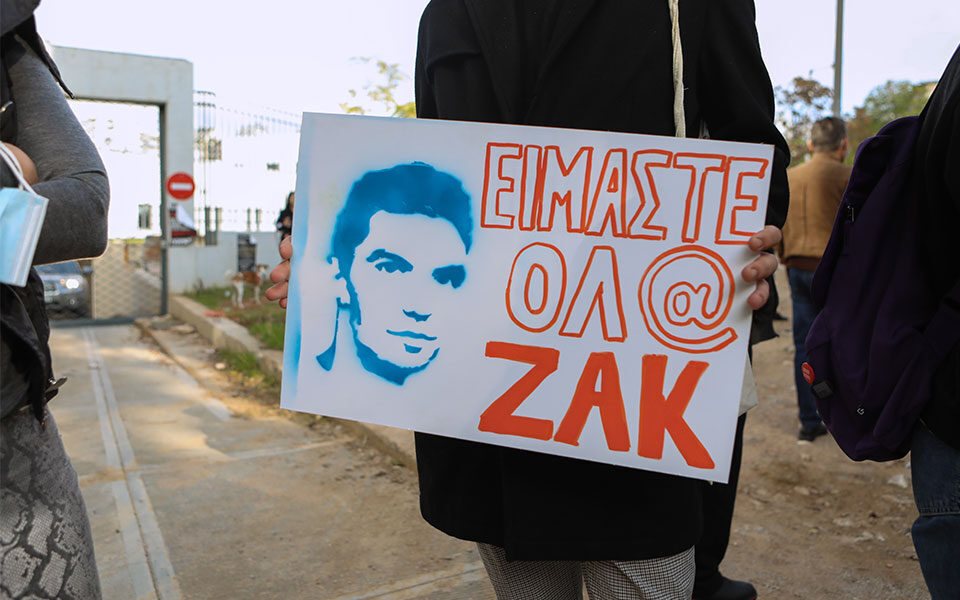 Defendants to take the stand in Zak Kostopoulos killing trial
