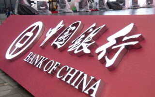 Bank of China sees local opportunities