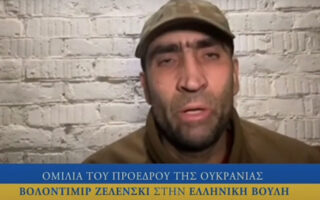 Main opposition reacts to Azov fighter presence in Zelenskyy teleconference