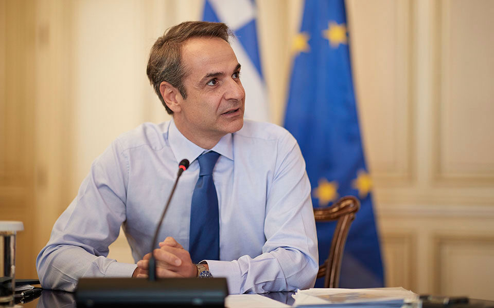 Mitsotakis announces €50 increase in minimum wage from May 1