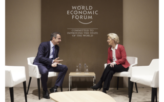 Mitsotakis meeting investors at WEF