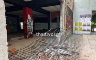 Preliminary work done at AUT for future library destroyed by vandals