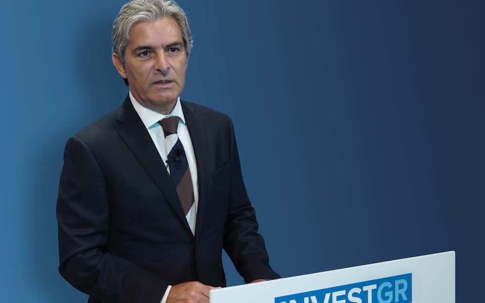 InvestGR Forum welcomes support of major institutions