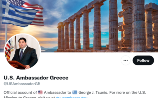 Incoming Tsunis takes over US ambassador Twitter handle