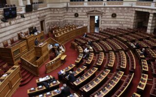 Parliament to return to full capacity