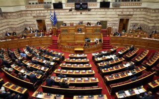 Greek politicians’ wealth declarations published