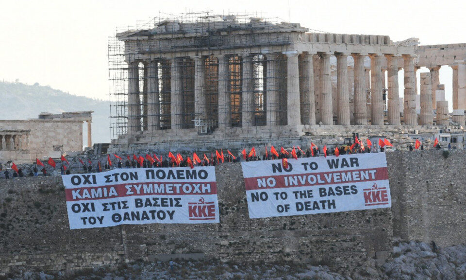 Communist party unfurls banners on Acropolis over Ukraine war