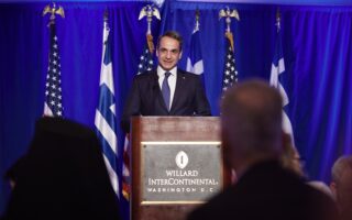 PM honors top Greek Americans for their contribution