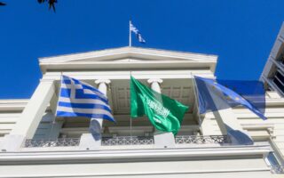 Greece signs collaboration protocol with Saudis