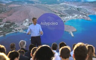Mitsotakis: Greece can play important role in solving Europe’s energy conundrum