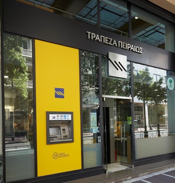 JPMorgan upbeat on Greek banks, upgrades Piraeus