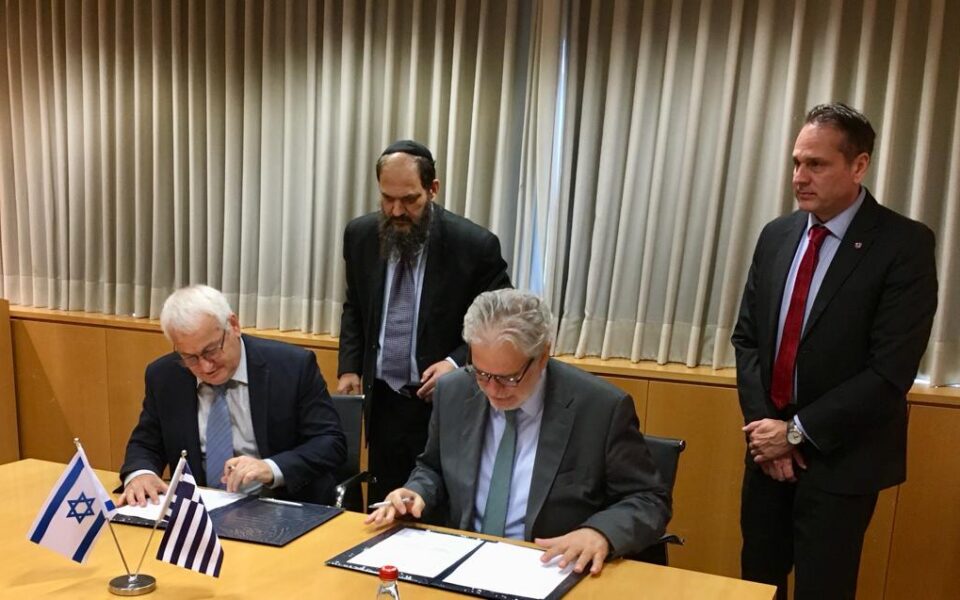 Stylianides signs MoU in Israel on civil protection