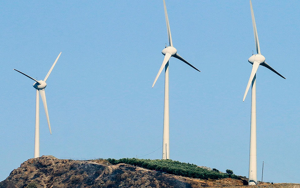 National energy regulator revisits wind farm plans