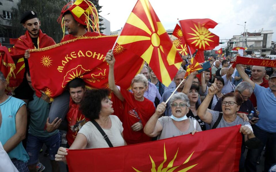 Ethnic Bulgarian group’s name stirs anger in North Macedonia
