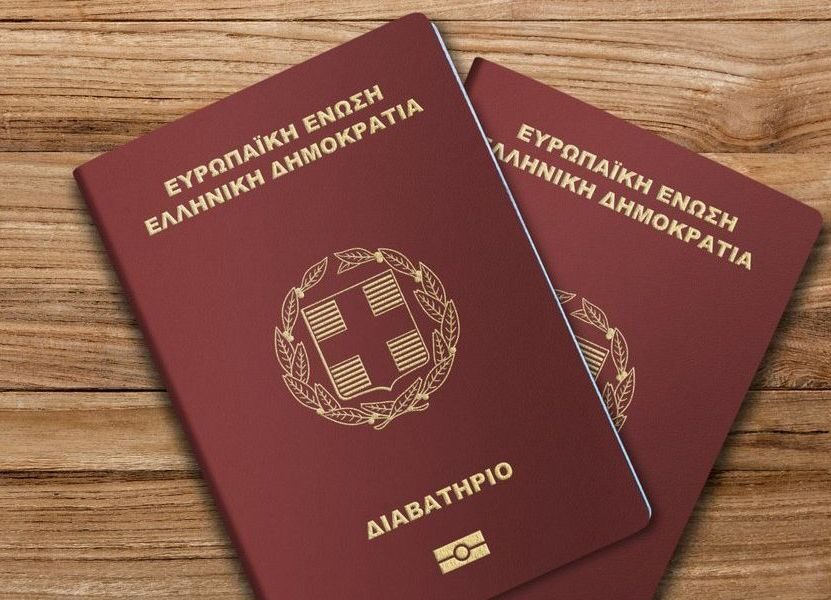 Containers full of passports stolen in Athens