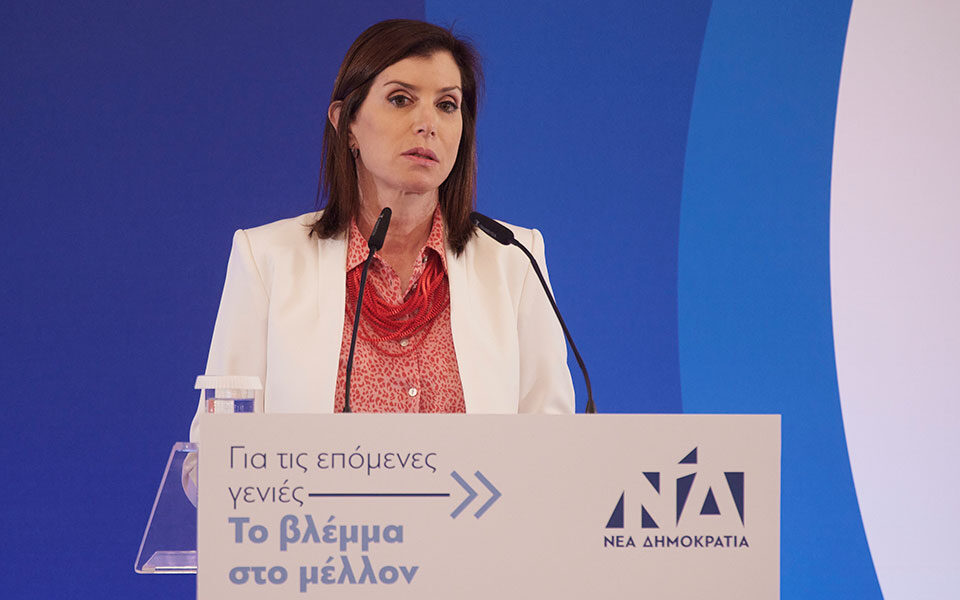 Anna Michelle Asimakopoulou appointed ND spokesperson in EU Parliament