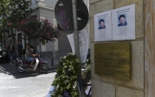 Mitsotakis remembers Axarlian, killed by N17 terror group in 1992