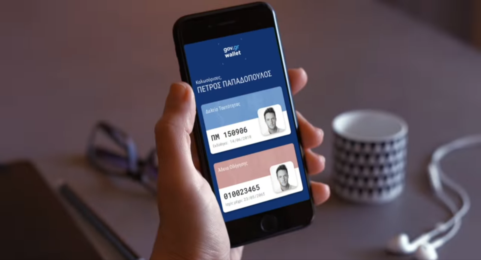 Digital ID and driving license now available on mobile phones