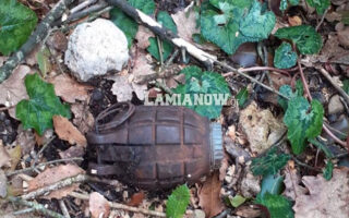 WWII hand grenade found near Galaxidi kindergarten