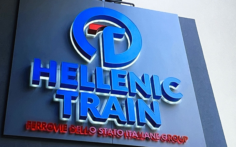 TrainOSE renamed Hellenic Train, eyes expansion | eKathimerini.com