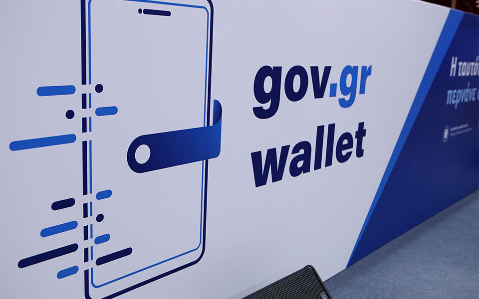 Digital wallet downloaded by 105,237 citizens in 30 days